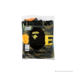 BAPE X Readymade Tiger Head Foam Camouflage Hoodie 'GREEN' 10 BAPE X Readymade Tiger Head Foam Camouflage Hoodie 'GREEN' -Fusion Wear Shop 080368b7 dcf7d803 26c8 4a48 a6a2 8f5b286d8d08