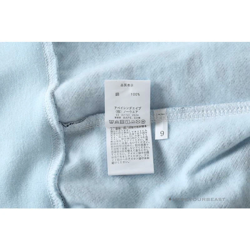 Bape Camo Hoodie Shark Head BLUE 11 Bape Camo Hoodie Shark Head BLUE - Image 11