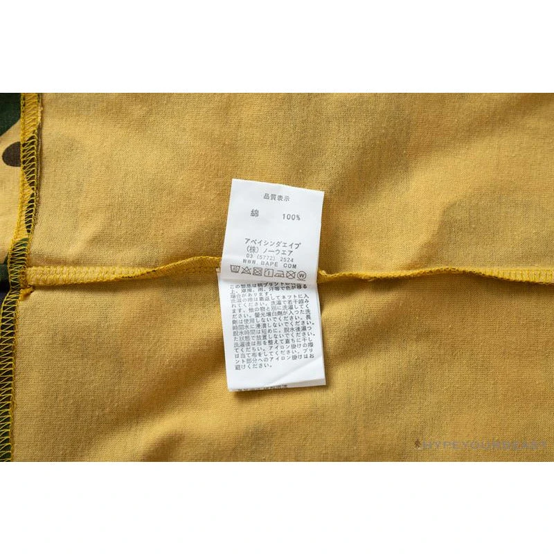 BAPE KIDS Color Ape Head Camouflage Tee Shirt 'YELLOW' 11 BAPE KIDS Color Ape Head Camouflage Tee Shirt 'YELLOW' - Image 11
