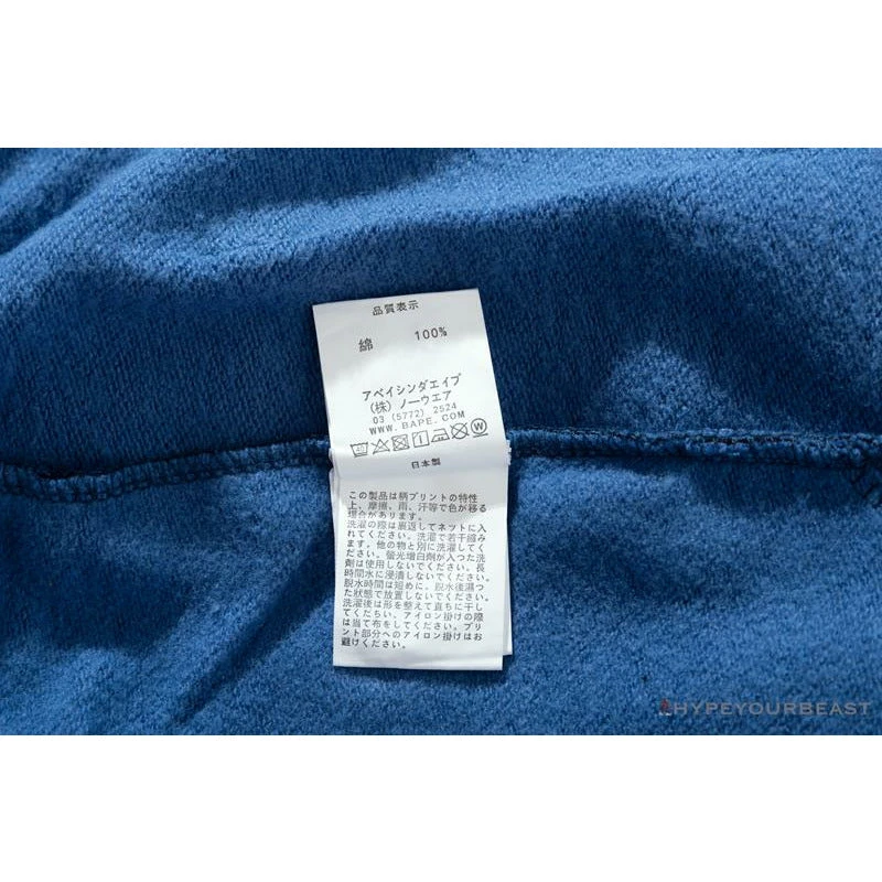 BAPE X READYMADE Tiger Head Foam Camouflage Shorts 'BLUE' 15 BAPE X READYMADE Tiger Head Foam Camouflage Shorts 'BLUE' - Image 15