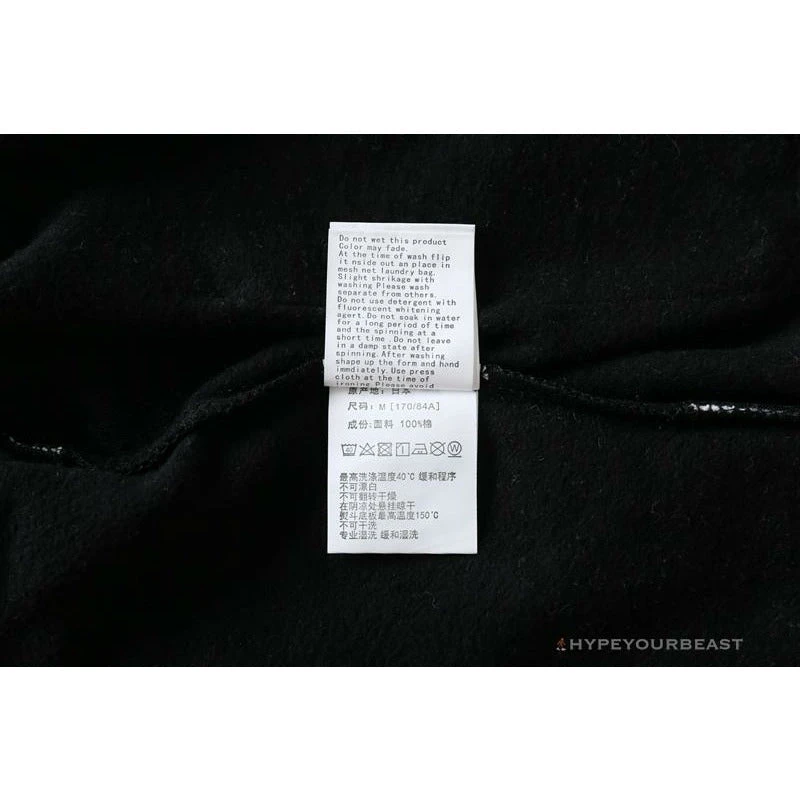 BAPE Badge LOGO Sticker Style Stitching Pants 14 BAPE Badge LOGO Sticker Style Stitching Pants - Image 14