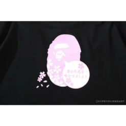 BAPE Japan Limited Edition Pink Cherry Tree Tee Shirt 'BLACK' 27 BAPE Japan Limited Edition Pink Cherry Tree Tee Shirt 'BLACK' -Fusion Wear Shop 6cd1cf99