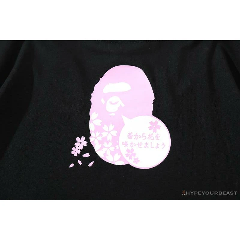 BAPE Japan Limited Edition Pink Cherry Tree Tee Shirt 'BLACK' 9 BAPE Japan Limited Edition Pink Cherry Tree Tee Shirt 'BLACK' - Image 9