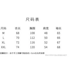 Off White Hoodie Black & White -Fusion Wear Shop 70286770