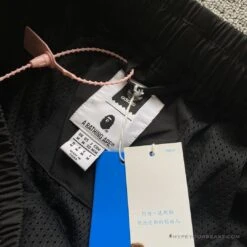 Bape X Adidas Snowboarding Pants -Fusion Wear Shop 7684de4e