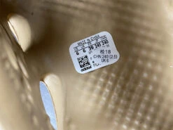 Yeezy Foam RNNR 'Ochre' 25 Yeezy Foam RNNR 'Ochre' -Fusion Wear Shop HYB210 1c301aa4 9026 4e1f b8ea dedbd7d42907