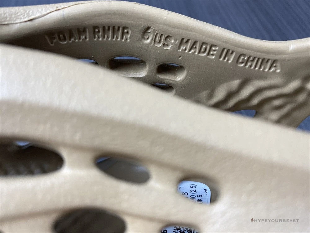 Yeezy Foam RNNR 'Ochre' 14 Yeezy Foam RNNR 'Ochre' - Image 14
