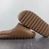 Adidas Yeezy Slide 'Ochre'
