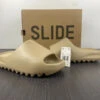 Adidas Yeezy Slide 'Pure'