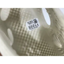 Yeezy Foam RNNR Ararat -Fusion Wear Shop HYB2200 07d8cf74 30df 443a 97d2 fbe3e2df762e