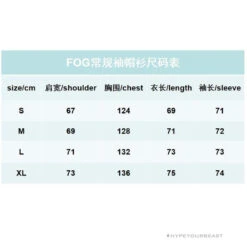 FOG Hoodie Tan Lady -Fusion Wear Shop b2831f0d