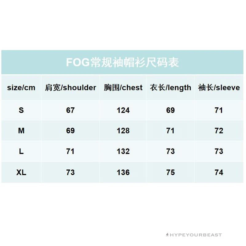 FOG Hoodie Tan Kid 9 FOG Hoodie Tan Kid - Image 9