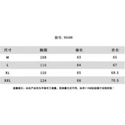 Nike Jacket Khaki -Fusion Wear Shop c6e203e8 f4d1e06d 6862 48d7 82e8 5c1e79912a73