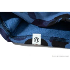 BAPE X READYMADE Tiger Head Foam Camouflage Shorts 'BLUE' 26 BAPE X READYMADE Tiger Head Foam Camouflage Shorts 'BLUE' -Fusion Wear Shop d7226575