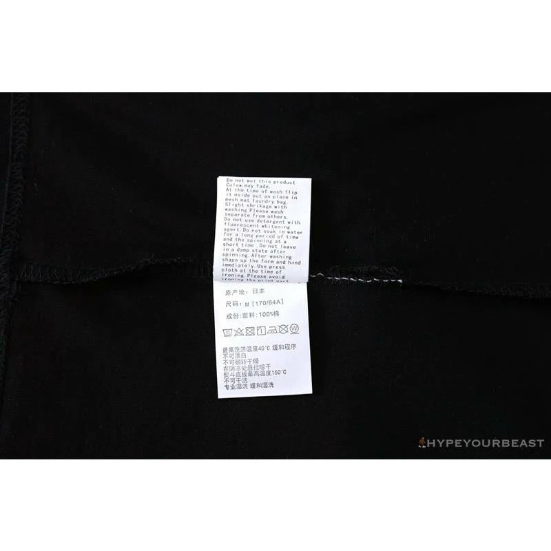 BAPE Japan Limited Edition Pink Cherry Tree Tee Shirt 'BLACK' 13 BAPE Japan Limited Edition Pink Cherry Tree Tee Shirt 'BLACK' - Image 13