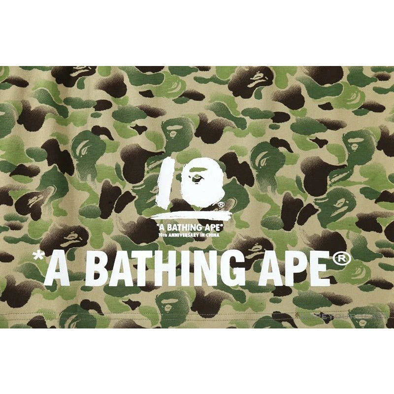 BAPE Chinese Style Ink 10th Anniversary Camouflage Tee Shirt 'GREEN' 10 BAPE Chinese Style Ink 10th Anniversary Camouflage Tee Shirt 'GREEN' - Image 10