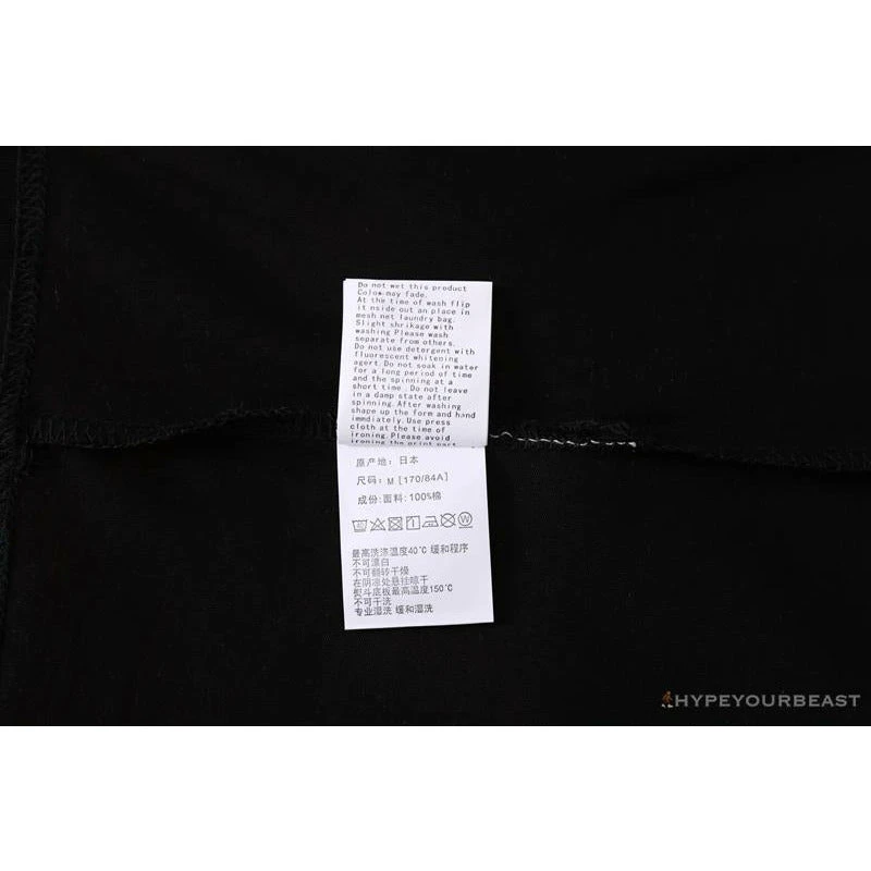 BAPE Japan Limited Edition Mt. Fuji Sakura Tee Shirt 'BLACK' 13 BAPE Japan Limited Edition Mt. Fuji Sakura Tee Shirt 'BLACK' - Image 13