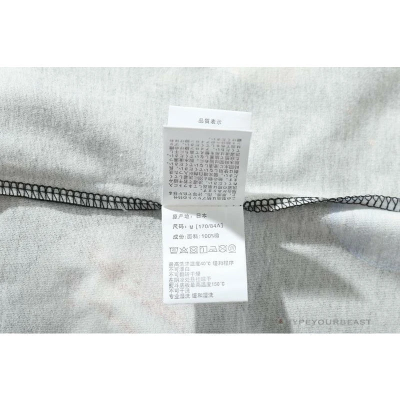 BAPE Shark Head Planet Tee Shirt 11 BAPE Shark Head Planet Tee Shirt - Image 11