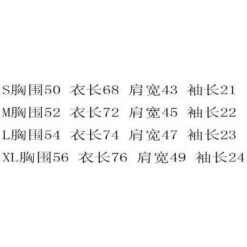 Vlone Purple Screwhead Tee Shirt -Fusion Wear Shop e7214437