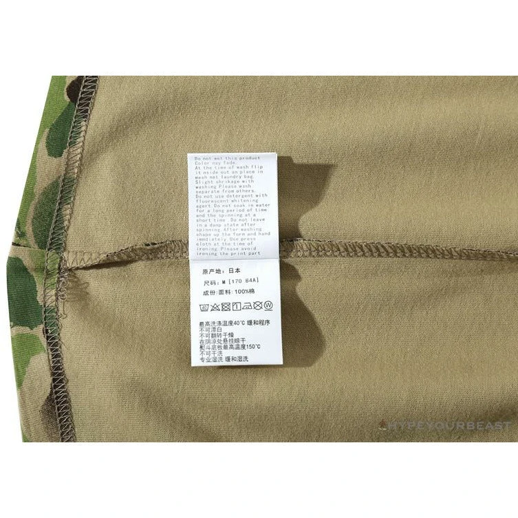 BAPE Chinese Style Ink 10th Anniversary Camouflage Tee Shirt 'GREEN' 12 BAPE Chinese Style Ink 10th Anniversary Camouflage Tee Shirt 'GREEN' - Image 12