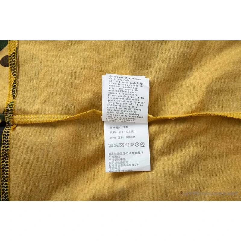 BAPE KIDS Color Ape Head Camouflage Tee Shirt 'YELLOW' 12 BAPE KIDS Color Ape Head Camouflage Tee Shirt 'YELLOW' - Image 12