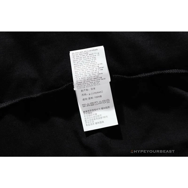 BAPE Street Graffiti Tee Shirt 'BLACK' 13 BAPE Street Graffiti Tee Shirt 'BLACK' - Image 13