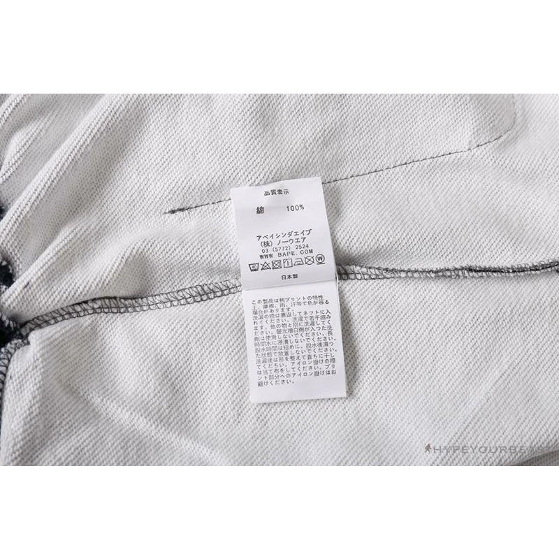 BAPE X COACH Co-Branded Dark-Blue Shorts 13 BAPE X COACH Co-Branded Dark-Blue Shorts - Image 13